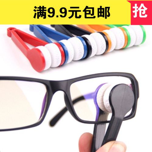 Lunettes 3D - Ref 2621442