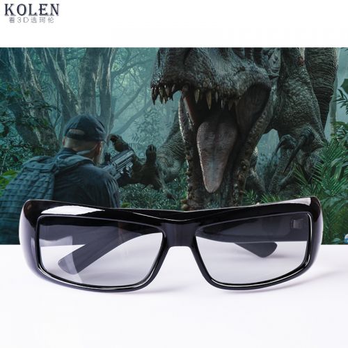 Lunettes 3D - Ref 2621451