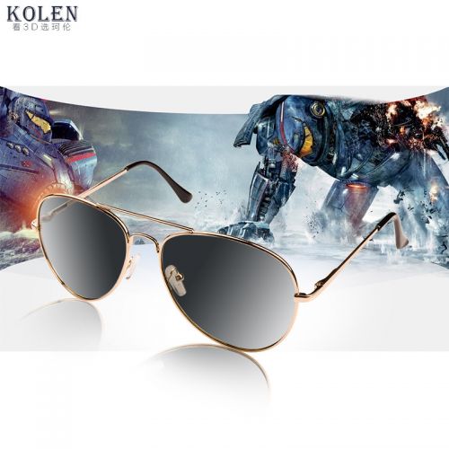 Lunettes 3D KOLEN - Ref 2621452