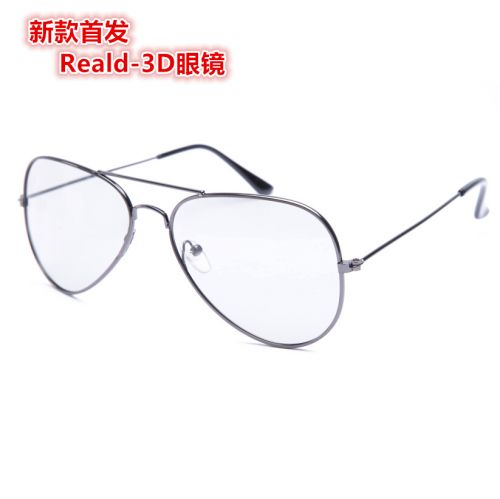 Lunettes 3D - Ref 2621455