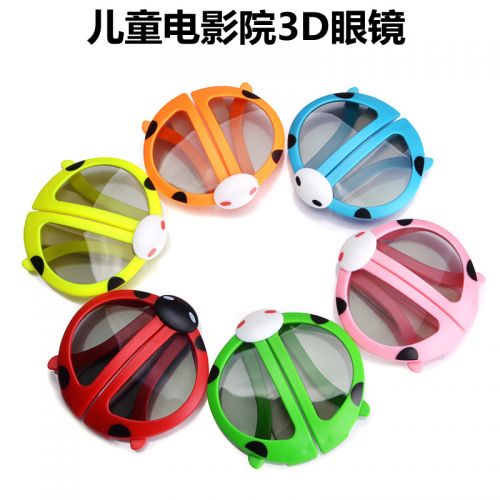 Lunettes 3D - Ref 2621458