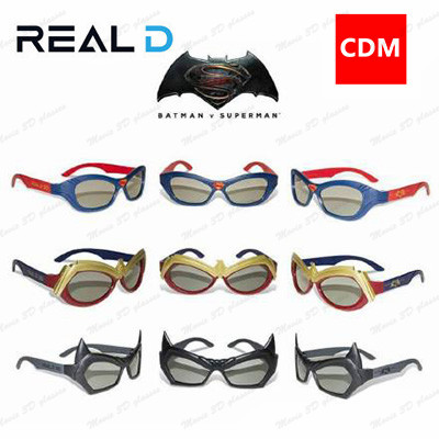 Lunettes 3D - Ref 2621488