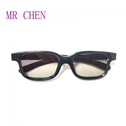 Lunettes 3D - Ref 2621521