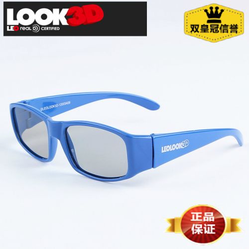 Lunettes 3D LEOLOOK3D - Ref 2621527