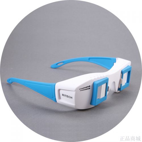 Lunettes 3D - Ref 2621531