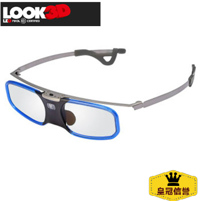 Lunettes 3D LEOLOOK3D - Ref 2621533