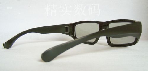 Lunettes 3D - Ref 2621554