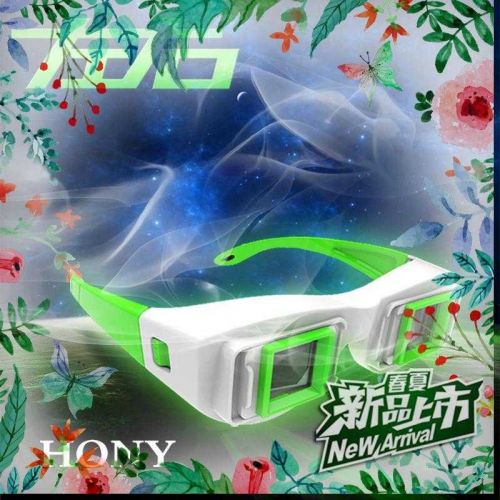 Lunettes 3D - Ref 2621558