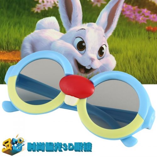 Lunettes 3D - Ref 2621566