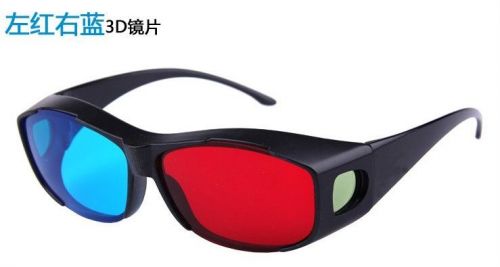 Lunettes 3D - Ref 2621586