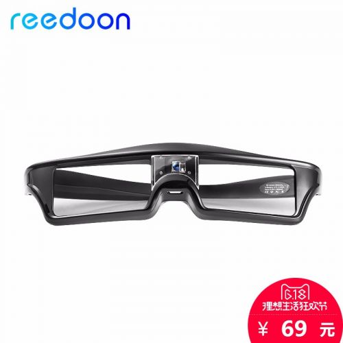 Lunettes 3D REEDOON - Ref 2621611
