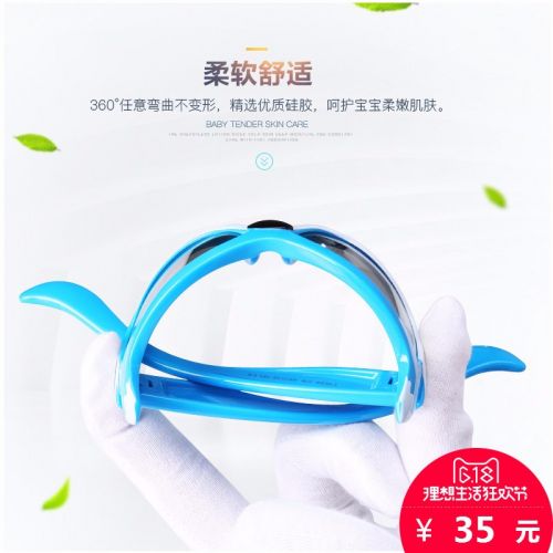 Lunettes 3D REEDOON - Ref 2621612