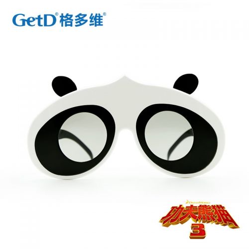 Lunettes 3D - Ref 2621615