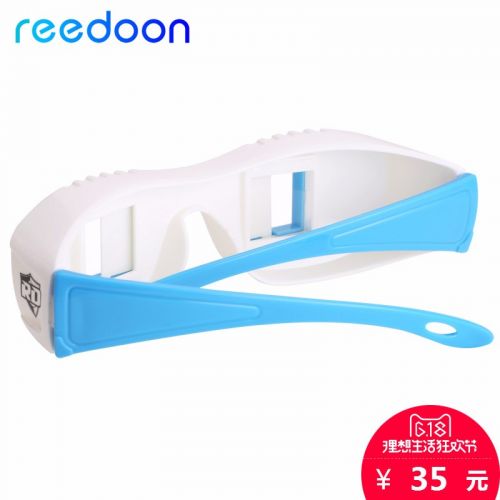 Lunettes 3D REEDOON - Ref 2621626