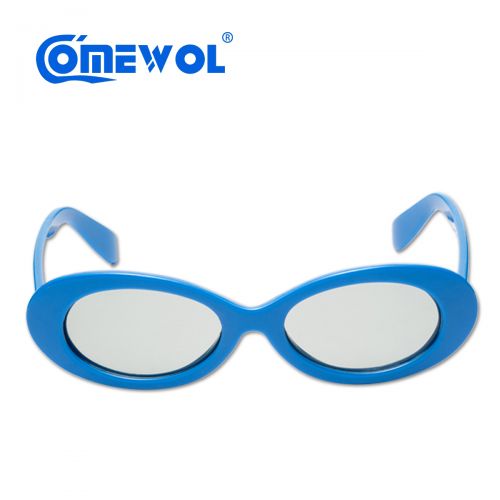 Lunettes 3D - Ref 2621662