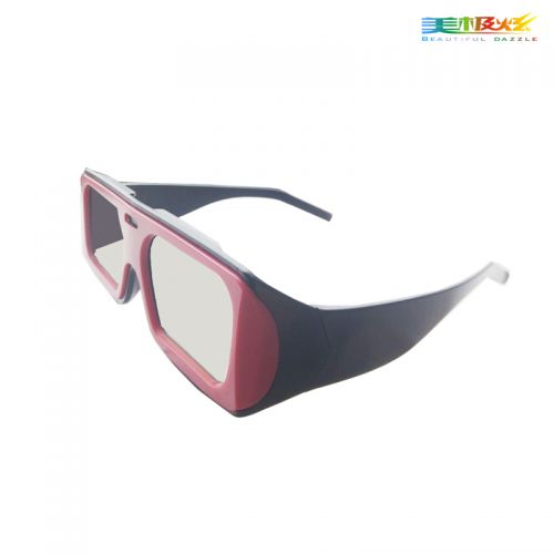 Lunettes 3D - Ref 2621664
