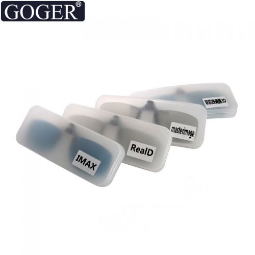 Lunettes 3D - Ref 2621708