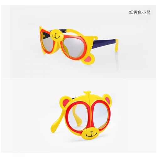Lunettes 3D REEDOON - Ref 2621925
