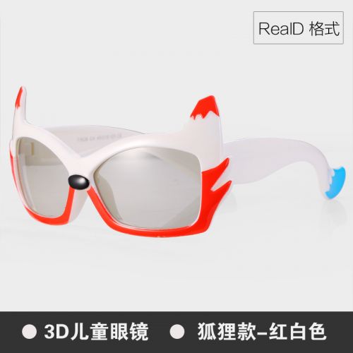 Lunettes 3D REEDOON - Ref 2621926