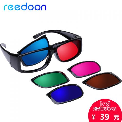Lunettes 3D REEDOON - Ref 2621952
