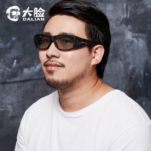 Lunettes 3D - Ref 2621994