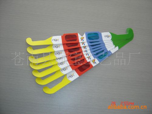 Lunettes 3D - Ref 2622006