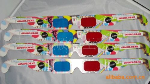 Lunettes 3D - Ref 2622010