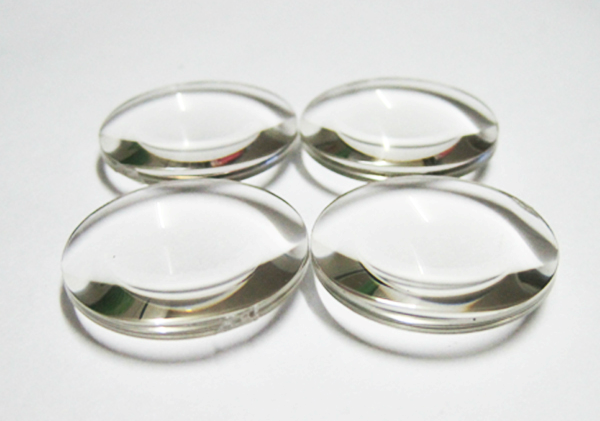 Lunettes 3D - Ref 2622012