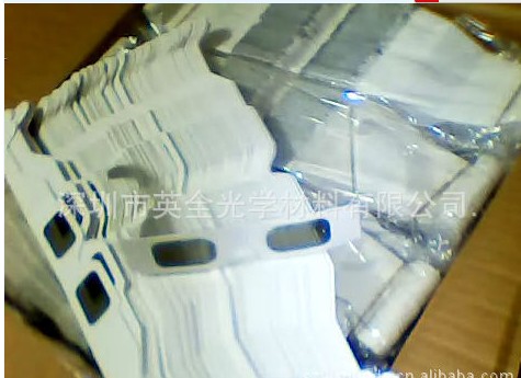 Lunettes 3D - Ref 2622018