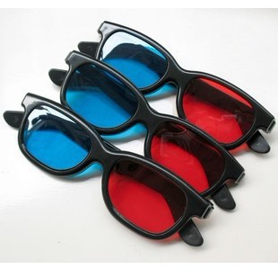 Lunettes 3D - Ref 2622023