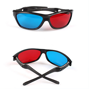 Lunettes 3D - Ref 2622035