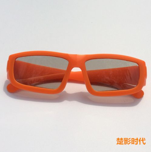 Lunettes 3D - Ref 2622039