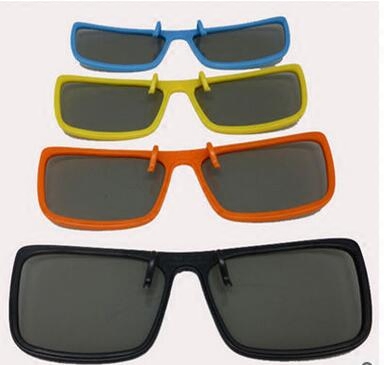 Lunettes 3D UNIDOLAR - Ref 2622052