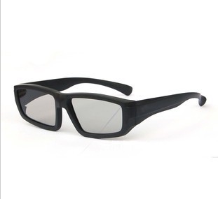 Lunettes 3D - Ref 2622073