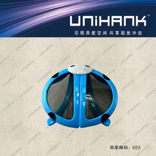 Lunettes 3D UNIHANK - Ref 2622078