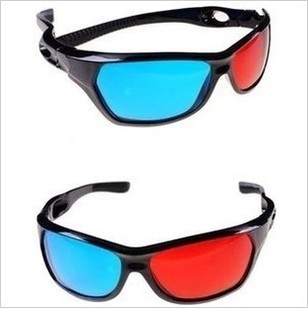 Lunettes 3D - Ref 2622091
