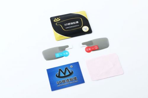 Lunettes 3D - Ref 2622097