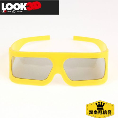 Lunettes 3D LEOLOOK3D - Ref 2622117