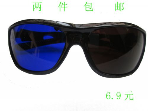 Lunettes 3D BERTHA - Ref 2622148