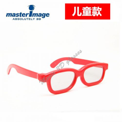 Lunettes 3D MASTERIMAGE3D - Ref 2622152