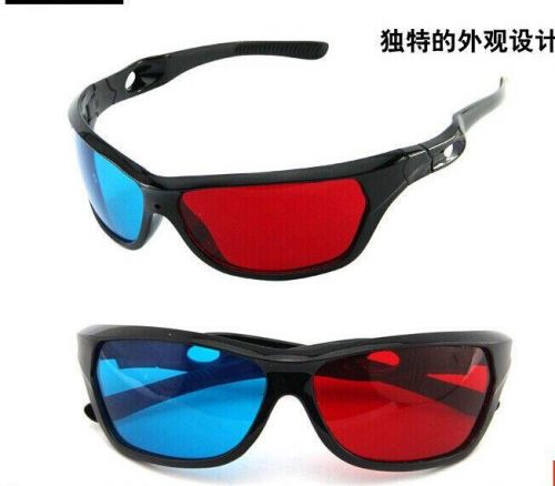 Lunettes 3D - Ref 2622160