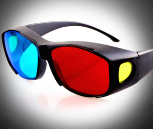 Lunettes 3D - Ref 2622466