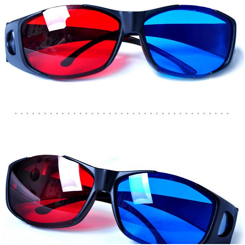 Lunettes 3D - Ref 2622480