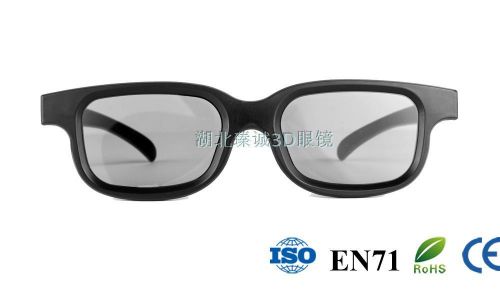 Lunettes 3D - Ref 2622486