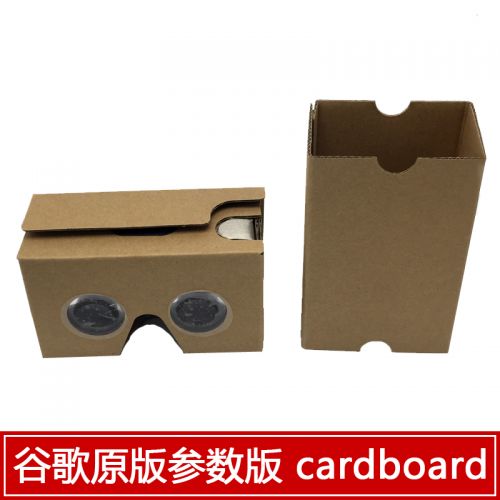 Lunettes 3D - Ref 2622522