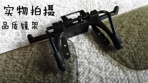 Lunettes 3D - Ref 2622548