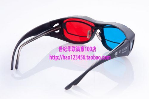 Lunettes 3D - Ref 2622603
