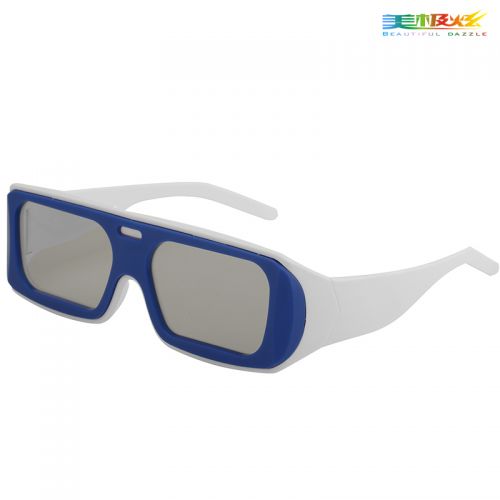 Lunettes 3D BEAUTIFUL DAZZLE - Ref 2622710