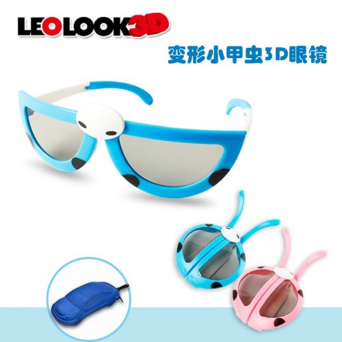 Lunettes 3D LEOLOOK3D - Ref 2622719