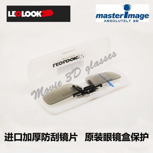 Lunettes 3D LEOLOOK3D - Ref 2622722